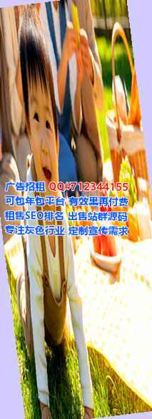 靖西IVF劳务事务所
